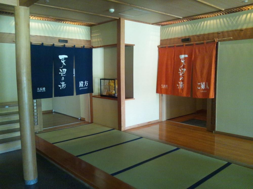 Hirugami Grand Hotel Tenshin Ати Экстерьер фото