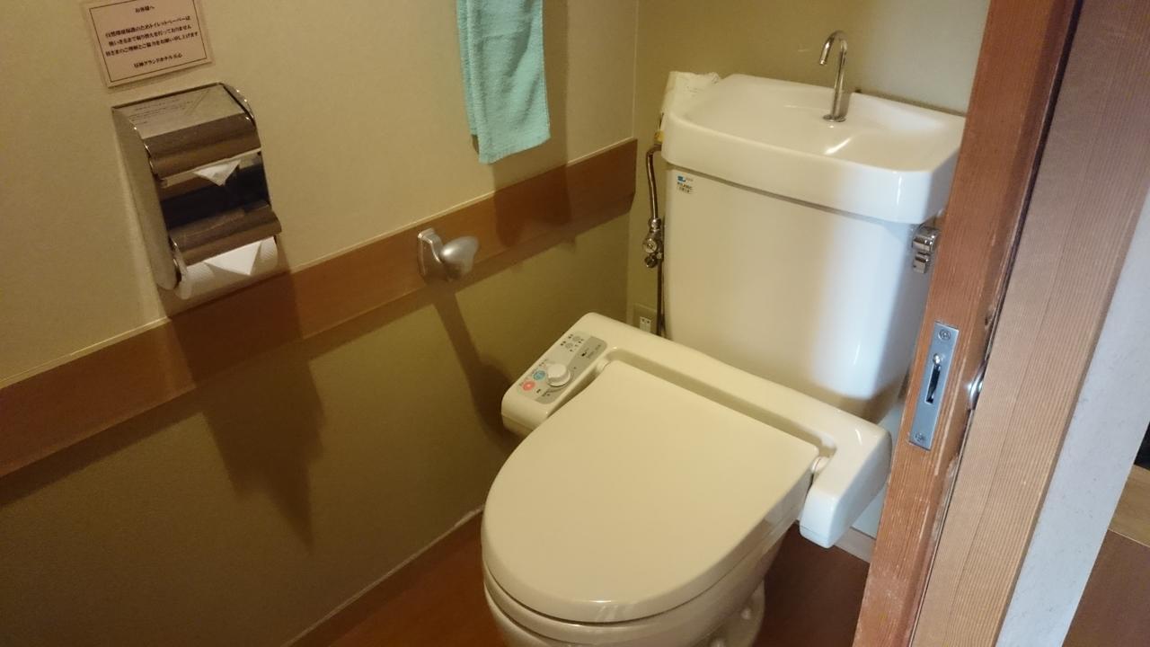 Hirugami Grand Hotel Tenshin Ати Экстерьер фото