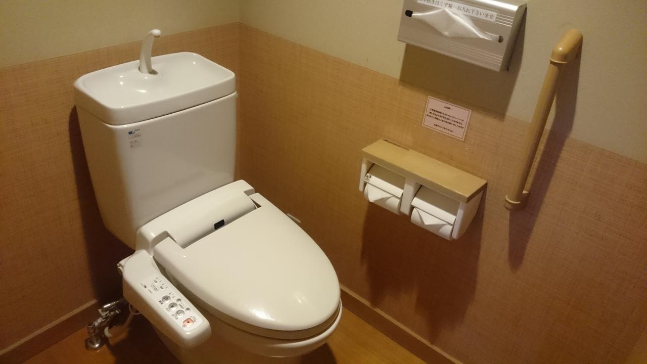 Hirugami Grand Hotel Tenshin Ати Экстерьер фото